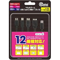 Amazon | コロンバスサークル（PSVITA[1000/2000]/PSPgo/PSP[1000/2000