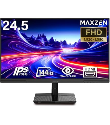 ✨大特価✨ポータブルモニター 23.8インチ ブルーライト軽減 VESA対応 shou.jpg