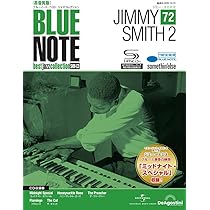 ブルーノート・ベスト・ジャズコレクション 高音質版 第73号(ブルー