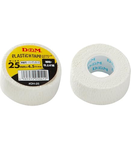 Amazon.co.jp: D&M(ディーアンドエム) テーピング コットンテープ 幅