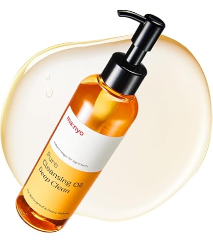 Amazon | ゲラン アベイユ ロイヤル クレンジング オイル 150ml