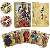 新作歌舞伎『風の谷のナウシカ』Blu-ray発売中
