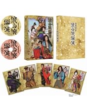 Amazon.co.jp: 新作歌舞伎『風の谷のナウシカ』 [Blu-ray