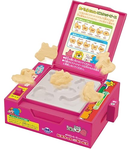 Amazon | 【わざ 030-2006夏ネイチャー】あいの力／甲虫王者