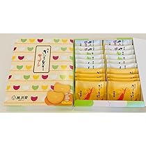 Amazon.co.jp: 鹿児島土産 風月堂 さつまどりサブレミックス20枚