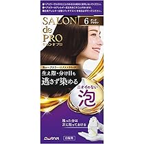 Amazon | サロンドプロ 白髪染め オイルリッチクリームヘアカラー 5BB