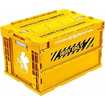 Amazon.co.jp: EVANGELION NERV折りたたみコンテナ 2号機カラーVer