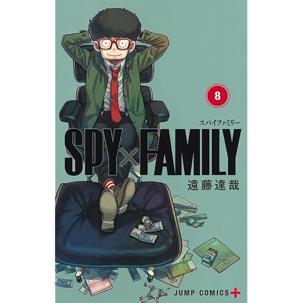 SPY×FAMILY 6 (ジャンプコミックス) | 遠藤 達哉 |本 | 通販 | Amazon