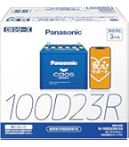 Amazon.co.jp: GSユアサ (ジーエスユアサ) ER Q-95R (Q-85R互換