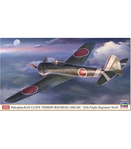 Amazon.co.jp: 完成 1/48 本陸軍 一式戦闘機『隼』Ⅱ型 陸軍飛行