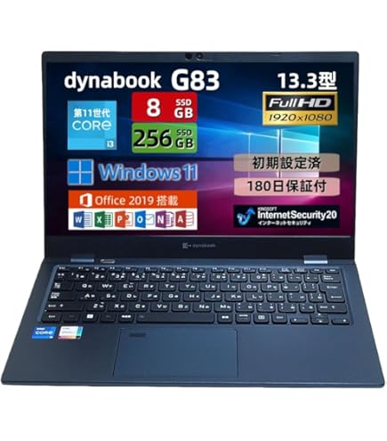 Amazon.co.jp: 東芝 ノートパソコン dynabook T552/58HW(Office Home