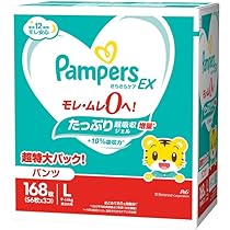 5袋 パンパース さらさらケア パンツ S サイズ Amazon.co.jp: パンパース さらさらケアEXパンツ Lサイズ (9