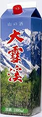 大雪渓 蔵出し 紙パック 1800ml 燗酒 コンテスト 最高金賞 パック酒 淡麗辛口 辛口 日本酒 長野県