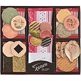快気内祝（完治してない） のし付き お菓子 和菓子 スイーツ 食品 志ま秀 えびぱれ