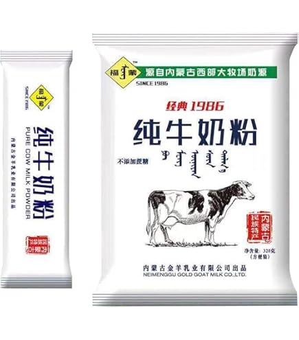 Amazon.co.jp: 日清煉乳 ミルフレンド 1kg 加糖れん乳 練乳 業務用