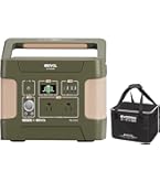 Amazon.co.jp: Evopow ポータブル電源 リン酸鉄 大容量 515Wh