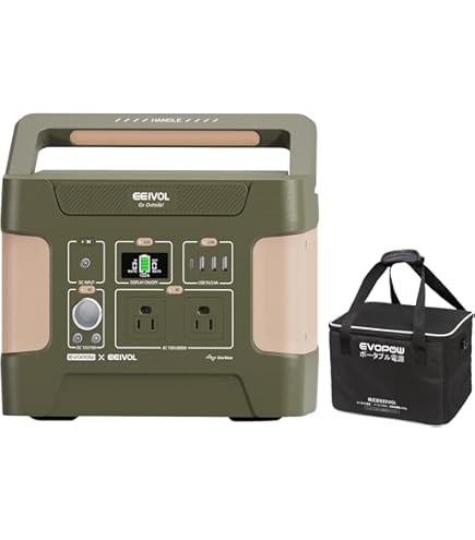 専用ケース付　EEIVOLポータブル電源リン酸鉄 1531Wh 専用ケース付 EEIVOLポータブル電源リン酸鉄 1531Wh 楽天市場