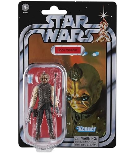 Amazon.co.jp: スターウォーズ ブラックシリーズ USトイザらス限定