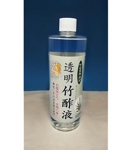 Amazon.co.jp: 日本漢方研究所竹酢液 550ml 50187 : ドラッグストア