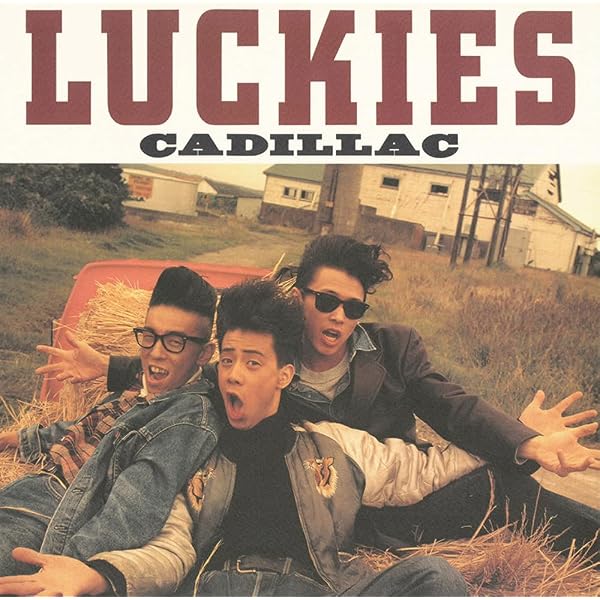 Amazon.co.jp: Luckies: ミュージック