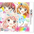 12歳。とろけるパズル ふたりのハーモニー - 3DS