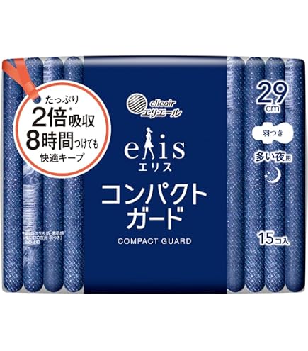 Amazon | エリス ショーツ M~Lサイズ 4枚 昼・夜 長時間用 ナプキン