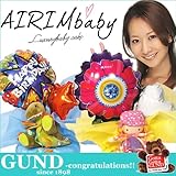 出産祝いギフト！バルーンおむつケーキ「ガール」パンパース (Mサイズ, グリーン)