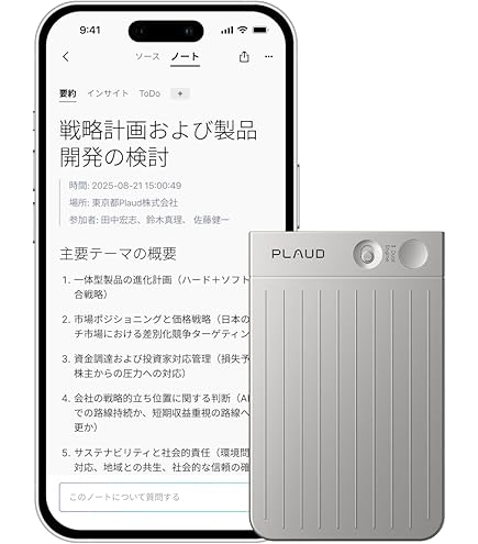 Amazon.co.jp: ソニー スタイラスペンフェルト替え芯 DPTA-RTF1 [国内