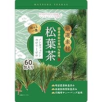 Amazon | 【医師監修】国産 松葉茶 大容量 2g×60包入り 厳選赤松100