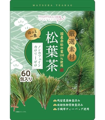 Amazon.co.jp: メナード くま笹健康茶（75袋入） [並行輸入品