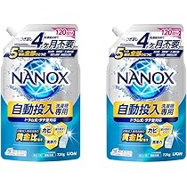 Amazon | 【まとめ買い】 ナノック ス NANO X 自動投入洗濯機専用 超