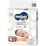 【テープ 新生児サイズ】ムーニーナチュラル オーガニックコットン オムツ(お誕生~5000g)62枚