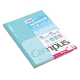 コクヨ キャンパス フラットが気持ちいい ノート ドットA罫 B5 3色パック ノ-FL3CATX3