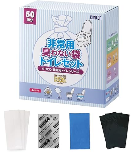Amazon.co.jp: 【うんちが臭わない袋】 BOS非常用トイレ (Bセット) 50