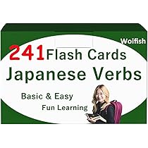 Amazon.co.jp: 日本語動詞フラッシュカード - ベーシックJLPT N5