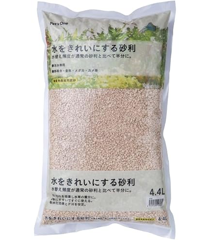 Amazon | テトラ(Tetra) イニシャルスティック 200g 根から丈夫に水草