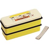 スケーター (skater) 弁当箱 2段 シリコン製内蓋付 630ml スリム ランチボックス スヌーピー ランチタイム PEANUTS 日本製 SSLW6