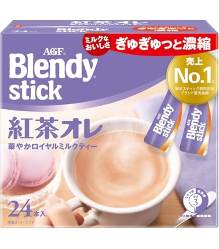 Amazon.co.jp: 名糖産業 ロイヤルミルクティー 350G ×2個 : 食品・飲料