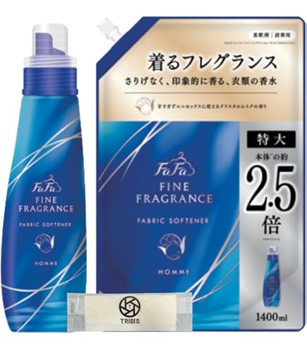 Amazon | ファーファ 濃縮 柔軟剤 ファインフレグランス 詰替え 1袋 超 