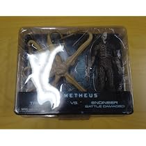 Amazon.co.jp: エイリアン プロメテウス エンジニア vs トリロバイト 