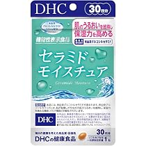 Amazon | アンチオキシード 60粒（約30日分） 還元型コエンザイムQ10 