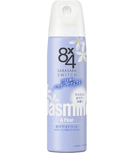 Amazon.co.jp: エイトフォー 花王 8X4パウダースプレー 無香料 200G