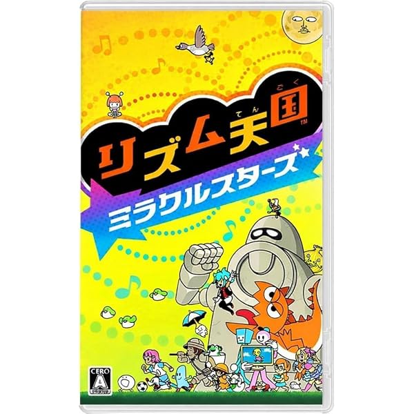 Amazon.co.jp: リズム天国 ミラクルスターズ -Switch : ゲーム