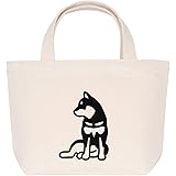 [ゆる波] 黒柴犬 トートバッグ S 【横座り】 犬 グッズ 雑貨