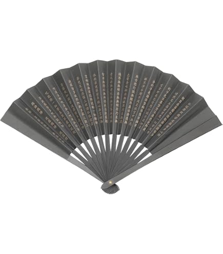 Amazon.co.jp: 【美装品】尾形刀剣 T1-三成 鉄扇1尺/石田三成 全長30cm 