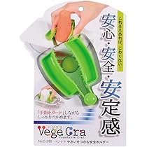 値下げしました★新品未開封★石井美保さん愛用　マスクチェーン　淡水2連パール VOCE ヴォーチェ 2021年 10月号 増刊 特別版 【付録】 石井美保