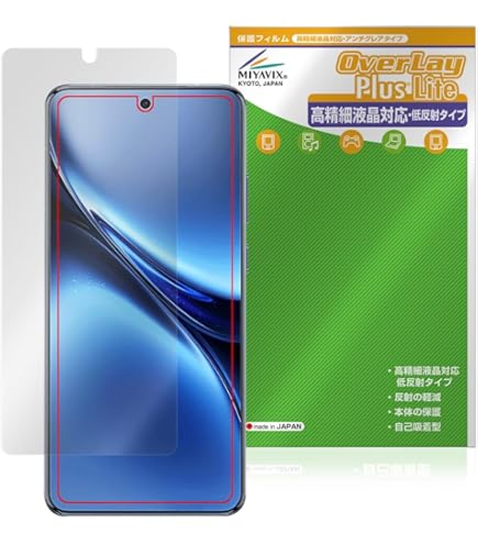 【美品】vivo X200 Pro Mini（黒）ケース•保護フィルム Amazon.co.jp: For vivo X200 Pro mini ケース 保護カバー