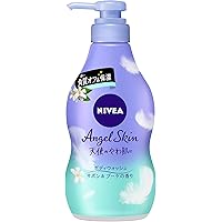 Amazon | クユラ ボディケアソープ 心華やぐ香り ジャンボサイズ550ml