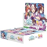Shadowverse EVOLVE コラボパック 「ウマ娘 プリティーダービー」 BOX