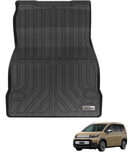 Amazon.co.jp: Honda ホンダ freed フリード ラゲッジクッションマット